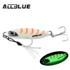 fishing lure