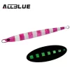 jigging lure