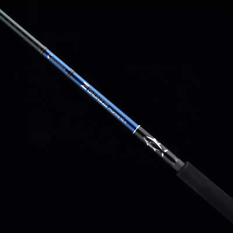 Ecooda Extairetika Squid Fishing Rods 1.98 2.29 2.54 2.59 Meters