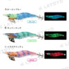 letoyo-squid-jig-tarazi-sport