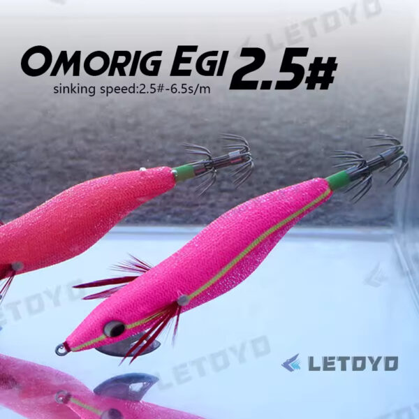 Letoyo-omorig-egi-best-fishing-shop-in-lebanon