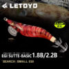 letoyo-search-squid-jig-tarazi-sport