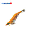 yamashita-egi-sutte-tarazi-Sport